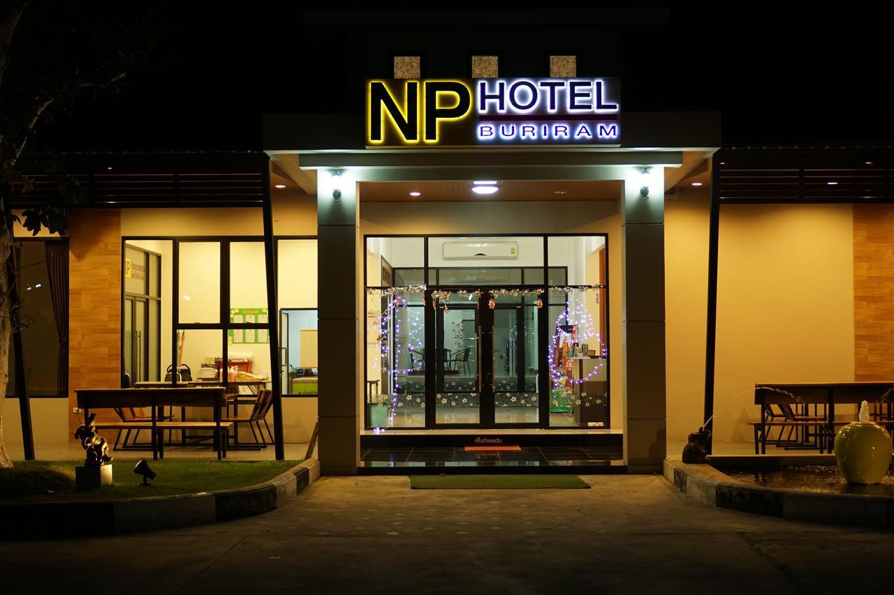 Np Hotel Buriram Exterior photo